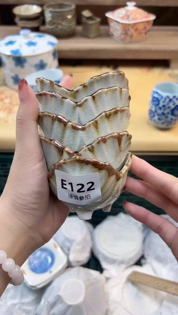 瓷片南****)         122