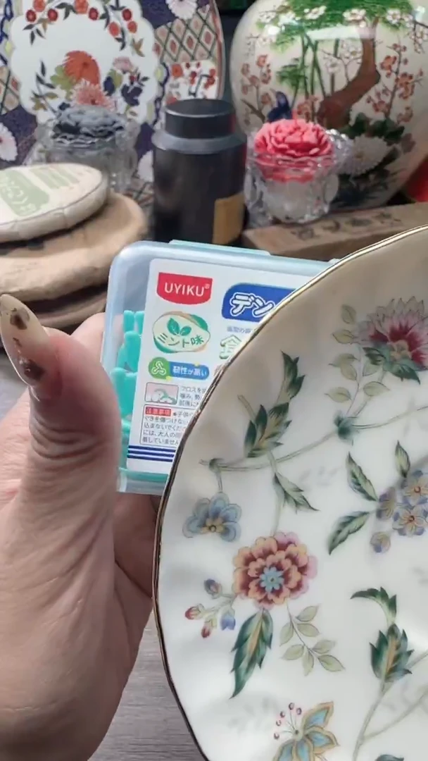 瓷片888瓷片瓷片瓷片瓷片