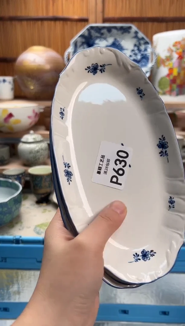 瓷片G***e630P满28包邮 不满找客服延迟发货