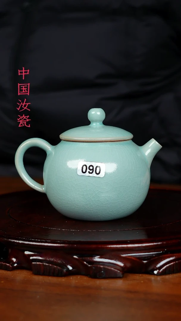 原产地 原矿福利