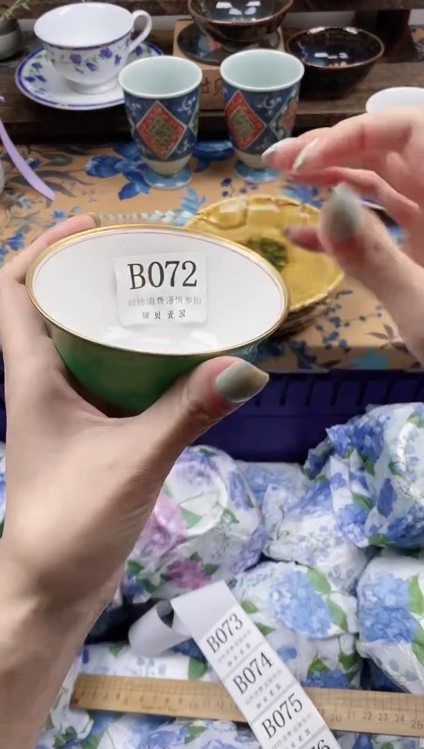 瓷片彩*慢                B072
