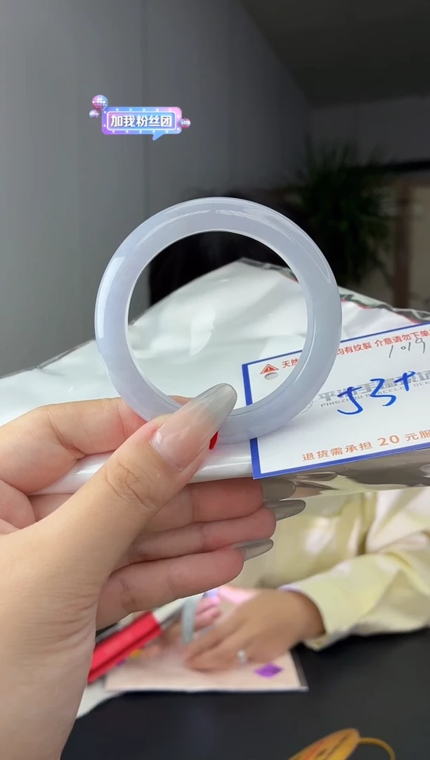 未镶嵌手镯翡翠1111111111111