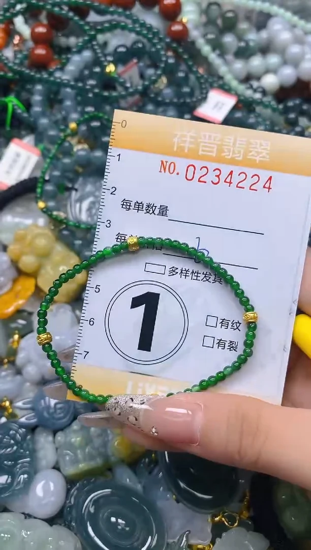 颈饰未镶嵌翡翠凝*闪购0234224