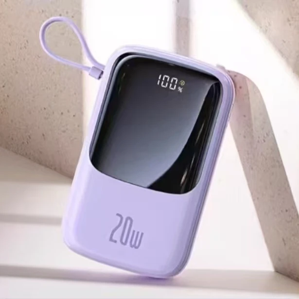 准新品 Baseus/倍思 充电宝超大容量20000毫安长续航66W快充 MZ