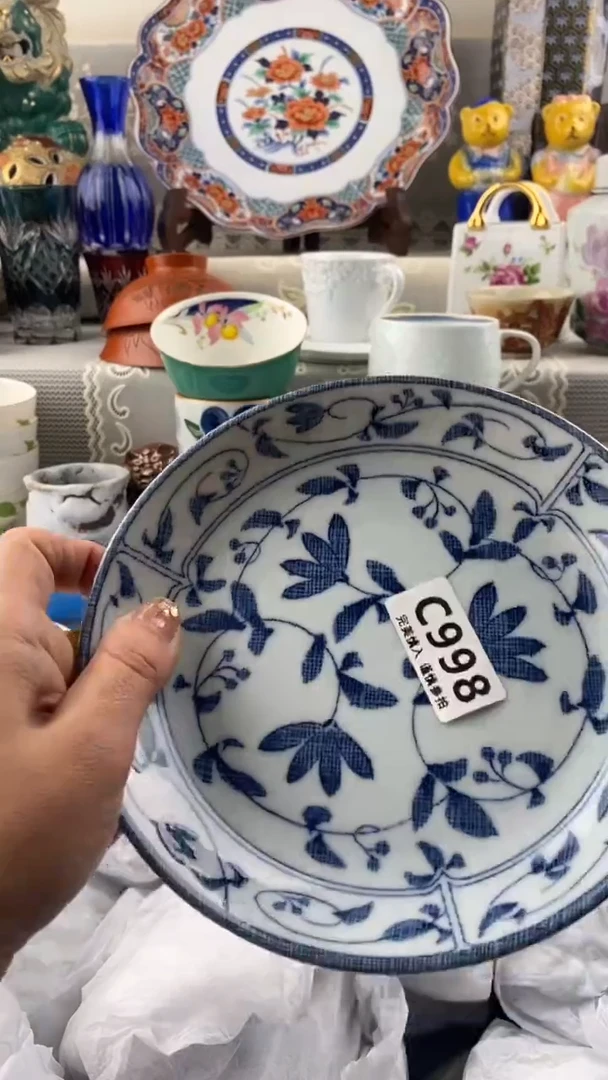 【闪购商品】998