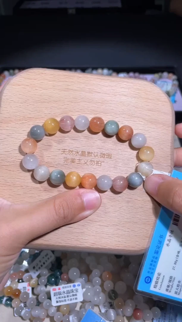 水晶手链未镶嵌20 号多样性发货一C 10+