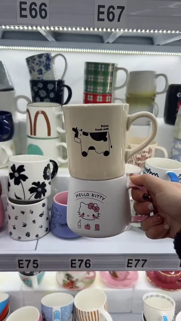 【闪购商品】杯部分微瑕 高温陶瓷杯