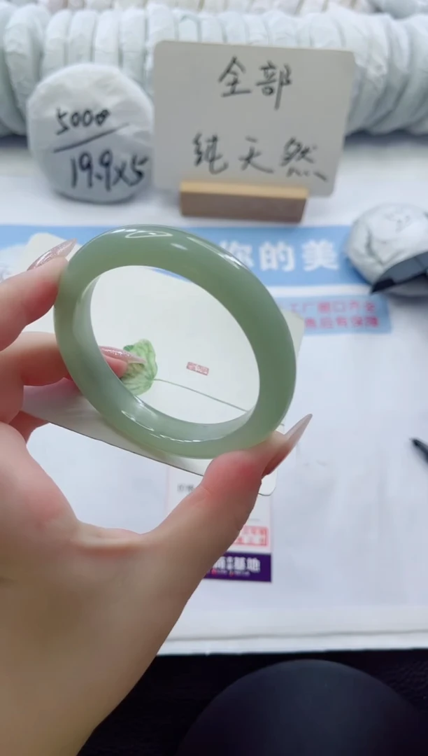 未镶嵌手镯石英质玉多样性发货A16