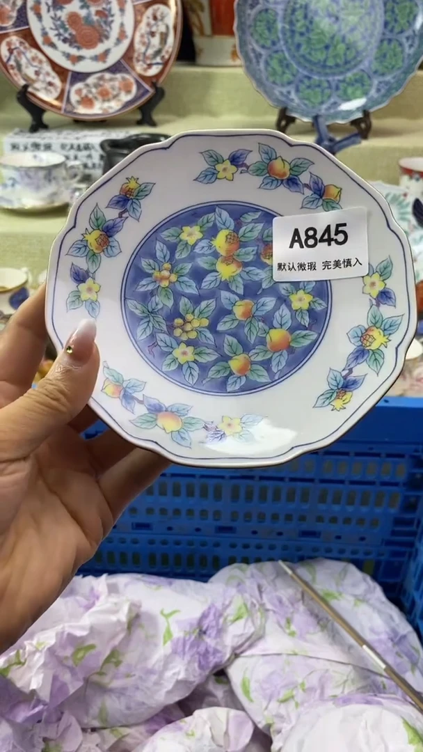 件S****️瓷片 默认微瑕 完美慎入845