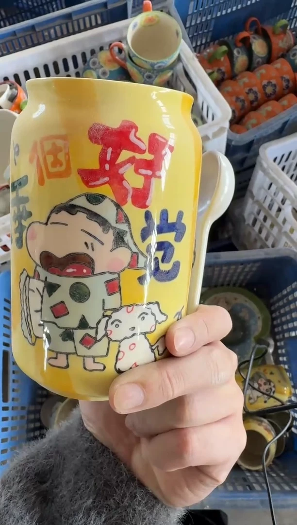 瓷【默认微瑕，介意勿拍】