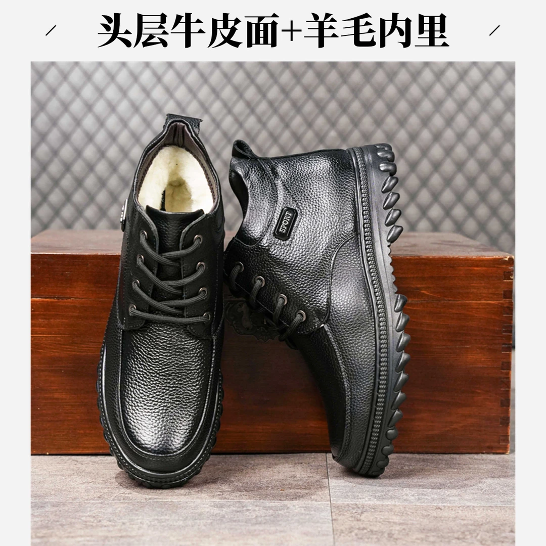 秋冬季男士商务休闲真皮雪地靴内含羊毛加绒保暖耐磨防水皮鞋9919