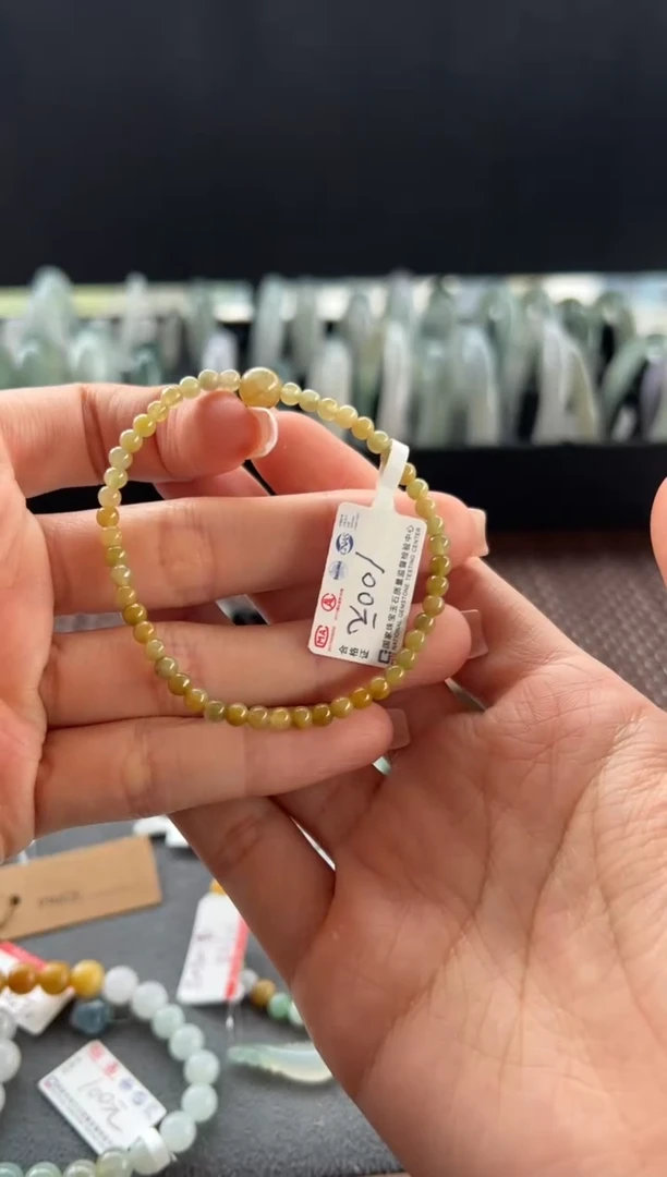 【闪购商品】翡翠手串未镶嵌330号