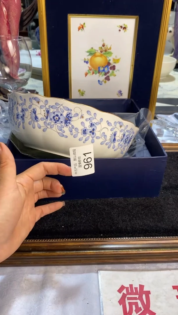 欧瓷青木回流精品欧瓷
