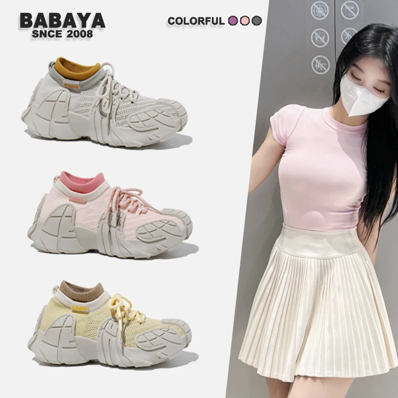 芭芭鸭飞织透气夏季新款常规款时尚休闲鞋中筒潮鞋鞋子休闲鞋百搭