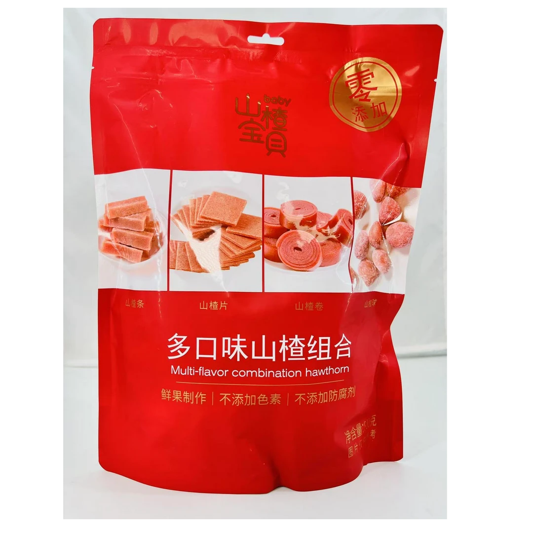 山楂宝贝多口味山楂组合