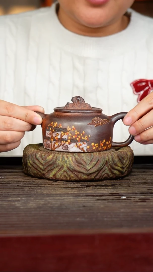 宜兴原矿紫砂壶茶壶宜兴原矿紫砂壶茶壶220C