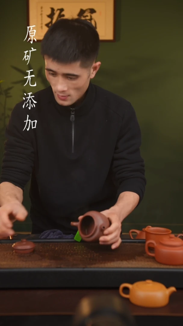 茶壶紫砂宜兴原矿无添加紫砂壶