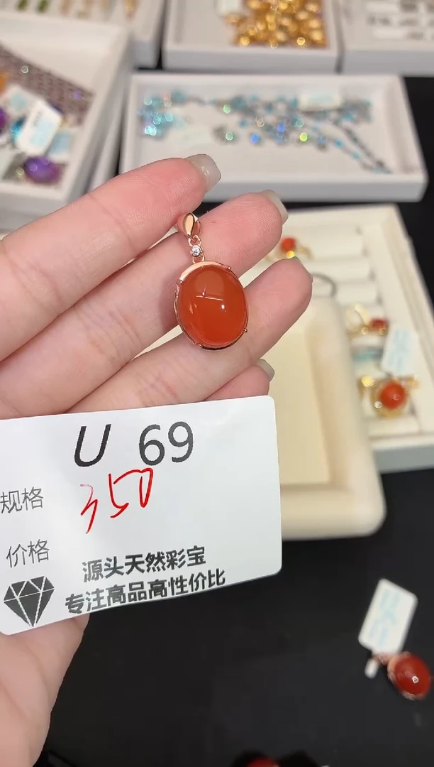 吊坠(不含链)银S925镶嵌南红玛瑙多样性发一U69