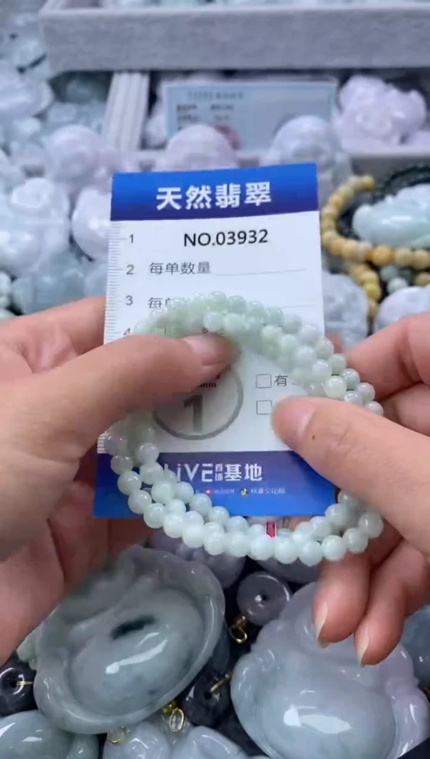 翡翠未镶嵌颈饰缅甸A货翡翠03932