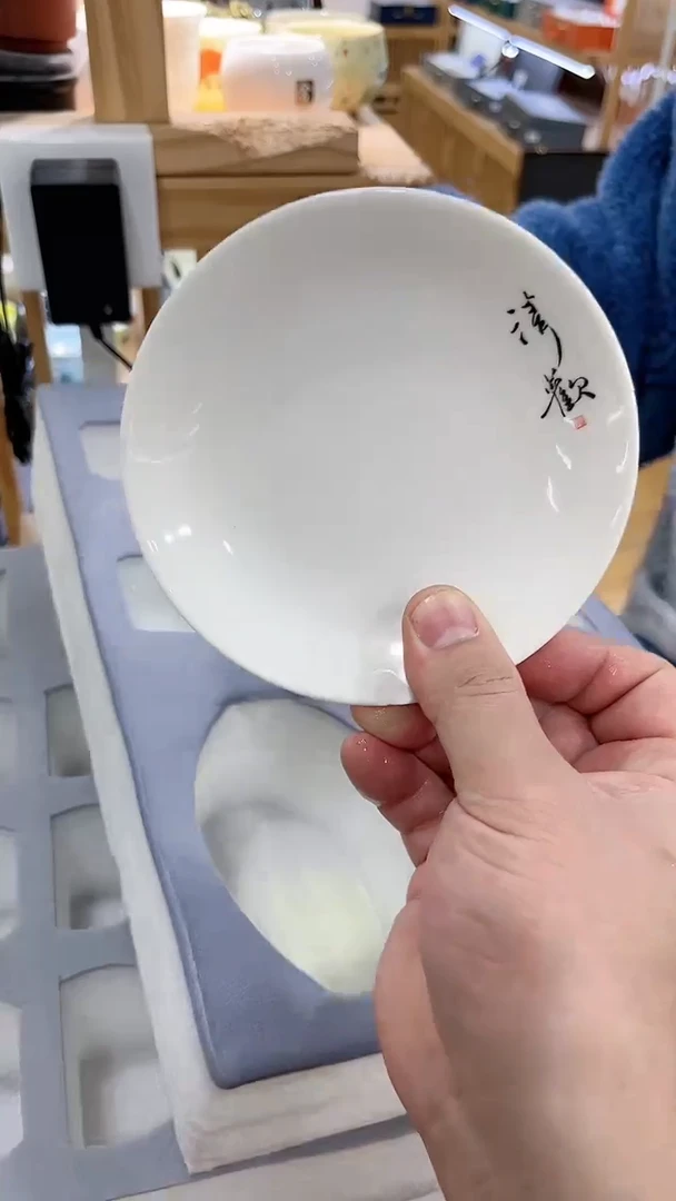 【闪购商品】窑主茶具窑主茶具@