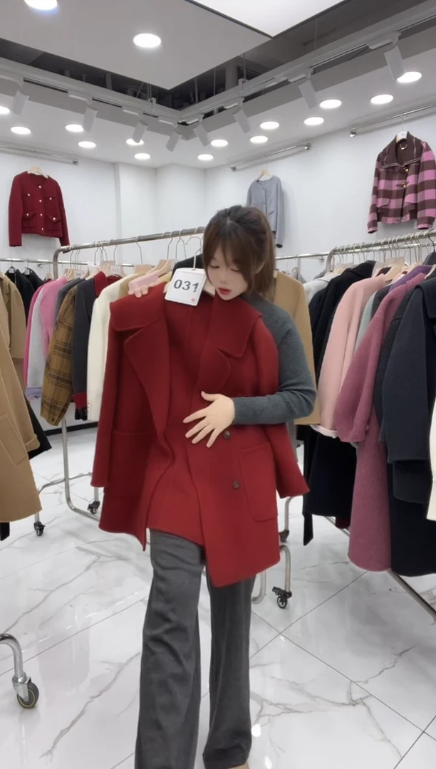 百分百羊毛大衣双面