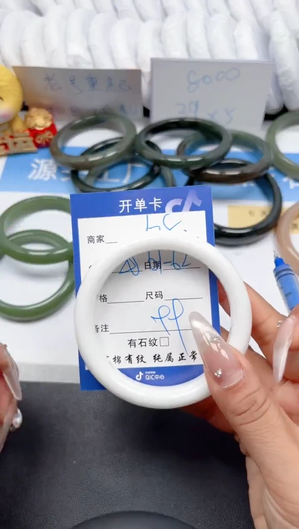 和田玉手镯未镶嵌128-羊脂白61-62