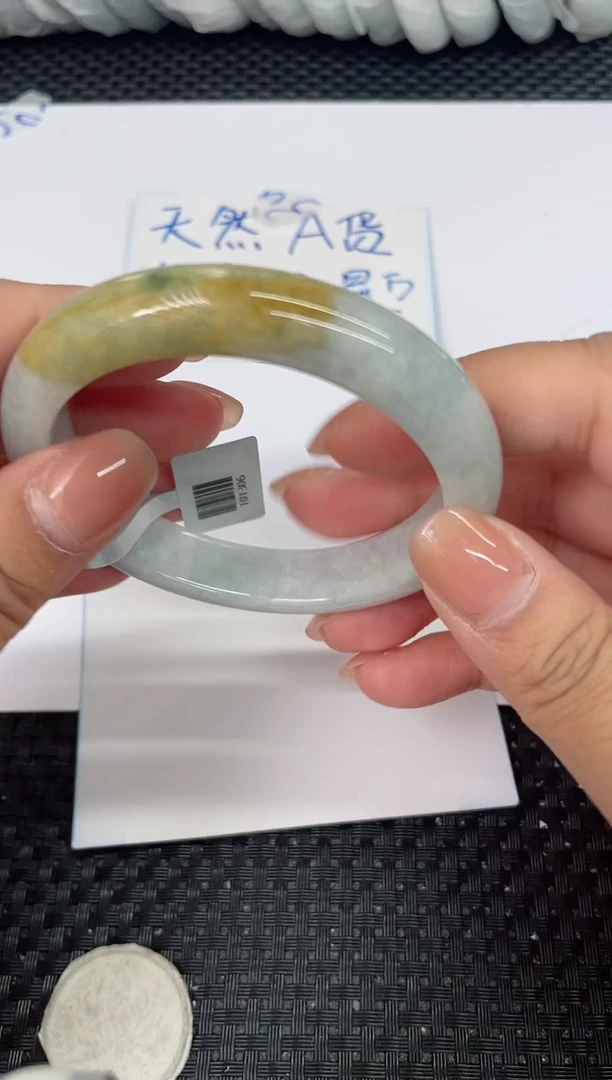 未镶嵌手镯翡翠基地发货H 8128 57+