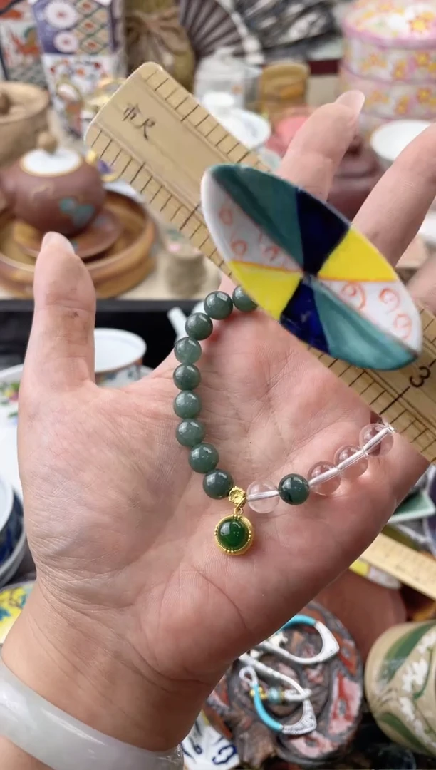 瓷片默认，看清尺寸品相再拍