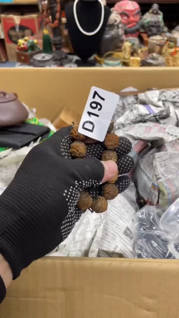 【闪购商品】瓷瓷瓷瓷瓷瓷瓷瓷瓷