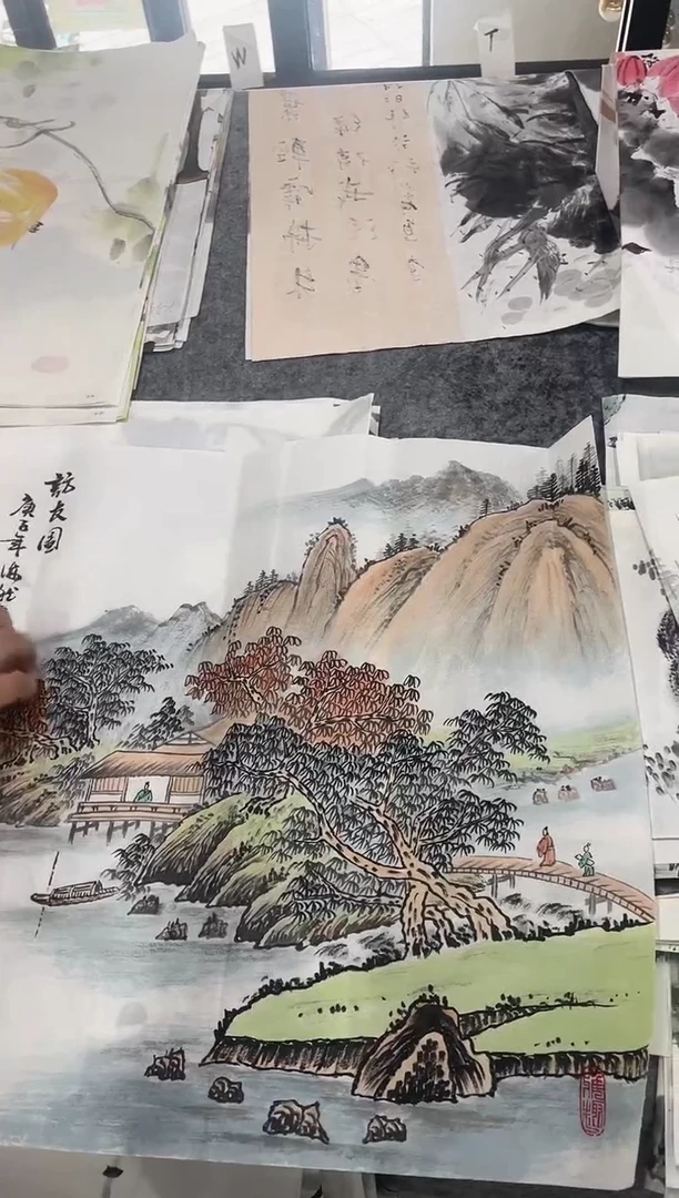 国画专属福利补贴00006-35