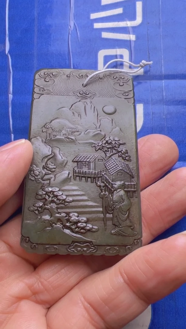 【闪购商品】和田玉挂件未镶嵌和田玉