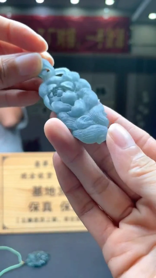 未镶嵌定制翡翠********432