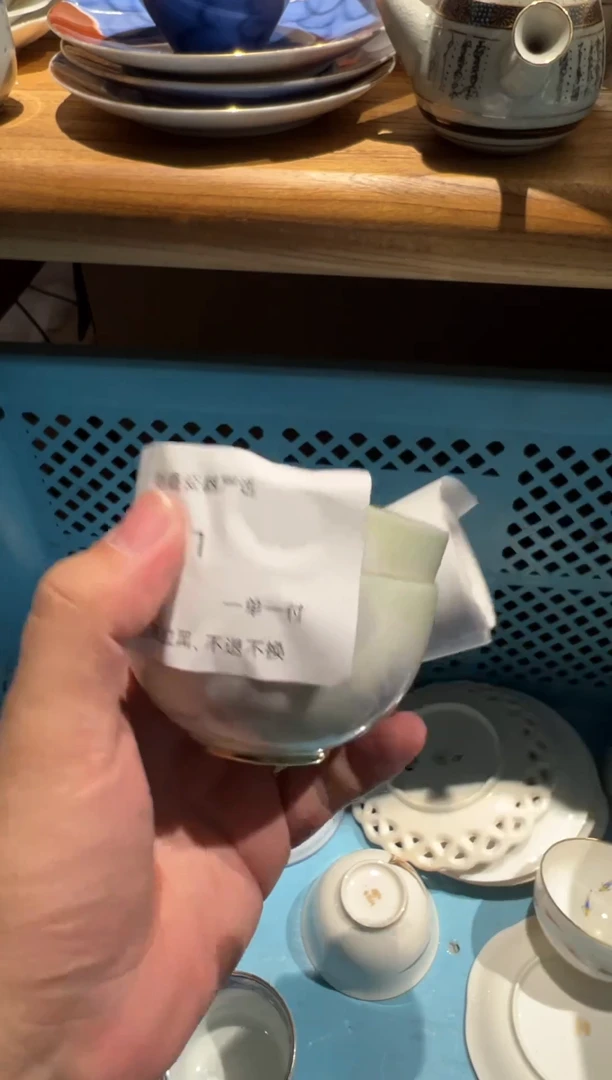 【闪购商品】V1杯子杯子杯子杯子