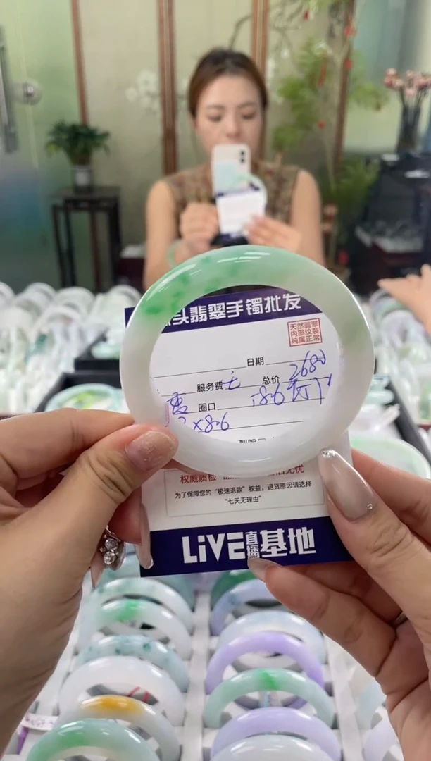 未镶嵌手镯翡翠11111111111