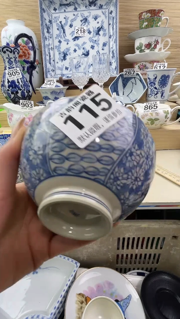 迪**x摆件瓷器瓷器瓷器