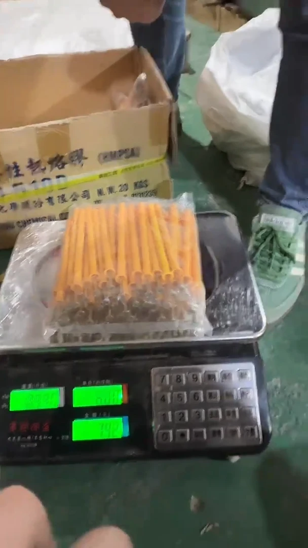 看清下单不退不换285