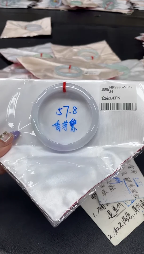 未镶嵌手镯翡翠翡翠手镯