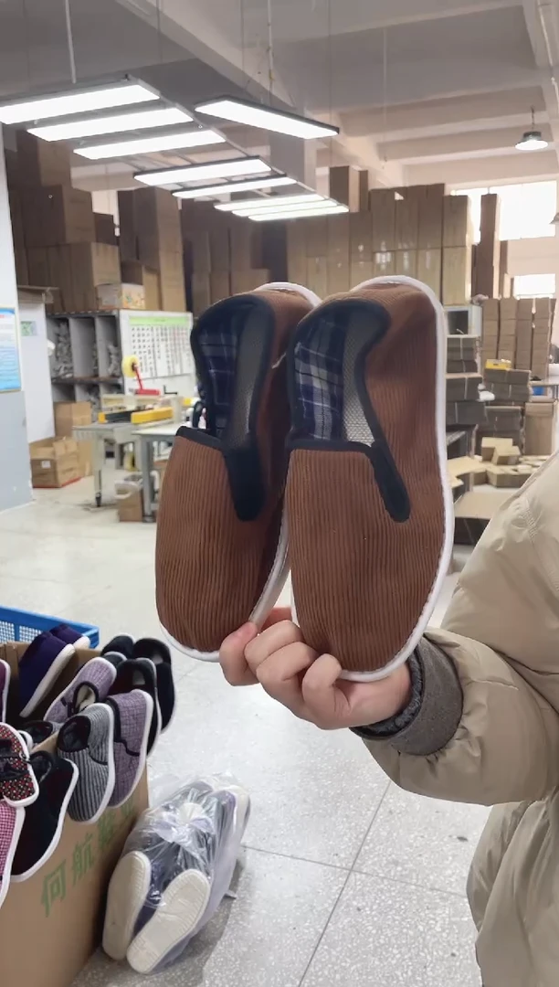 2-7咖色松紧单鞋38码