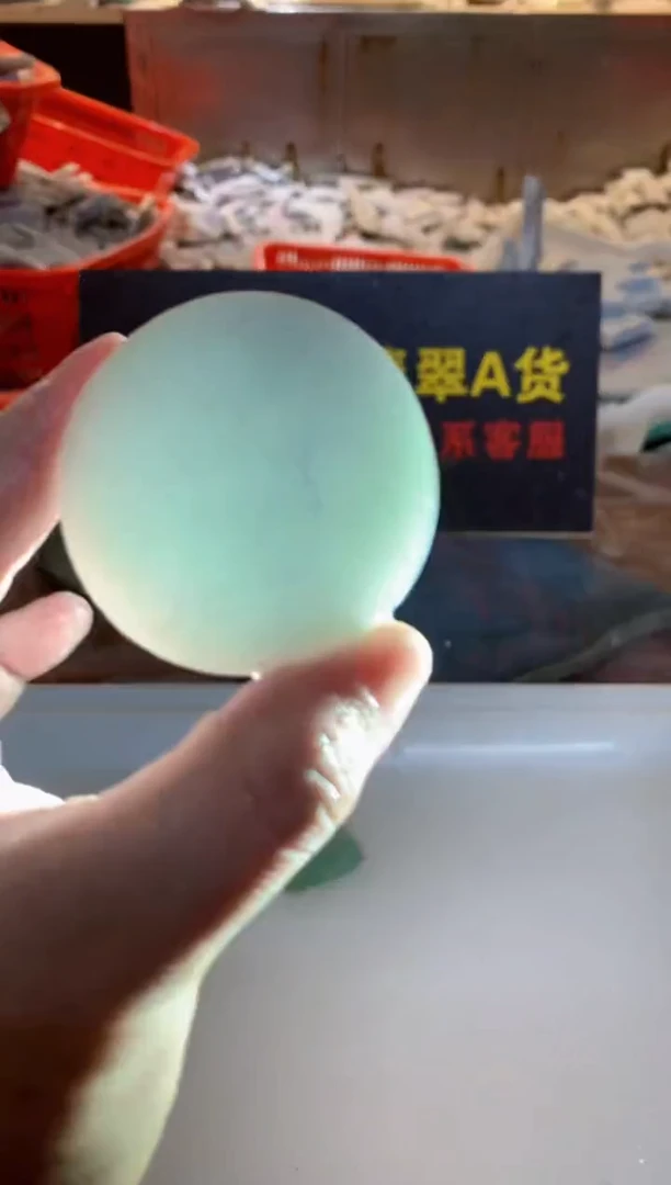 裸石翡翠0韩0翡翠珠宝974