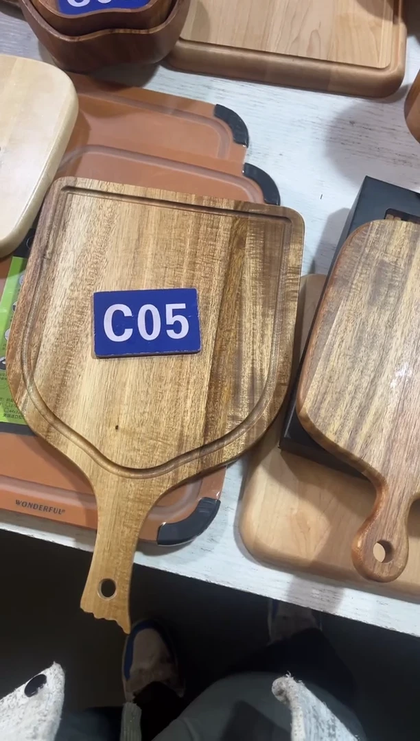 木闪购2025/12/20 C05