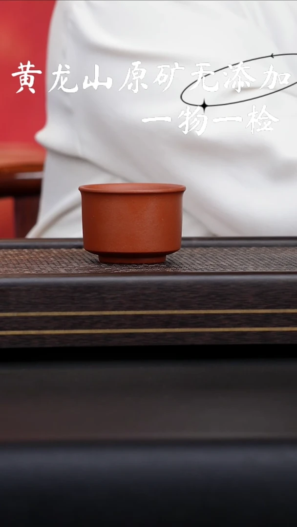 茶壶紫砂宜兴紫砂原矿无添加