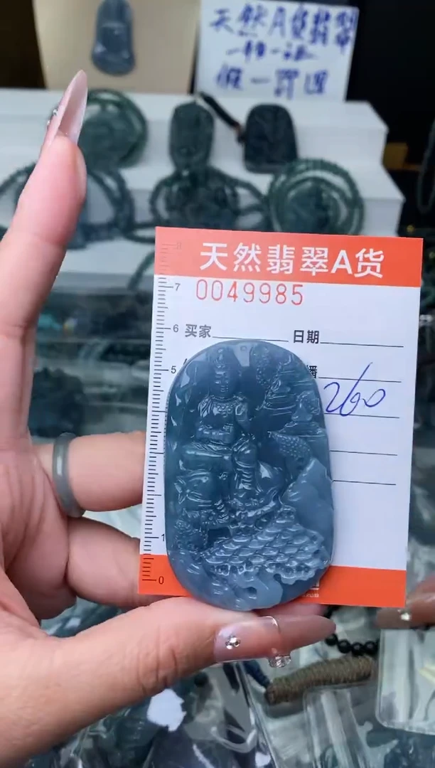 【闪购商品】翡翠颈饰未镶嵌`````````````