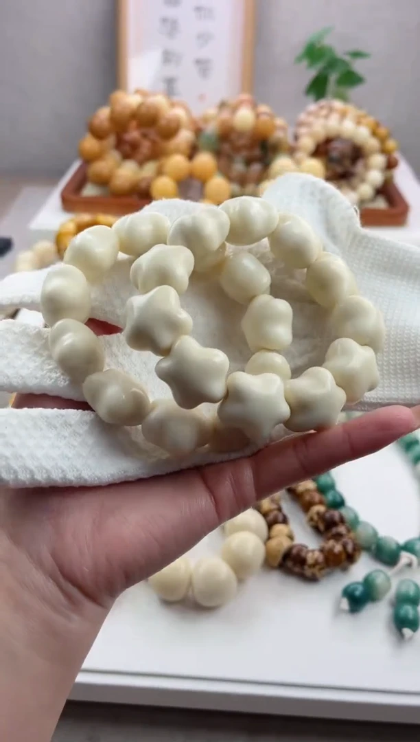 【闪购商品】菩提根/象牙果手串象牙果星星21mm手串