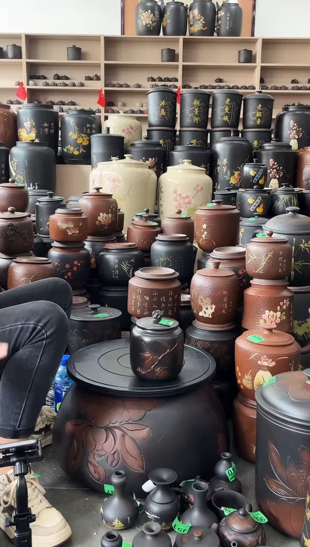 罐瑕疵茶叶罐  100克堆雕  678