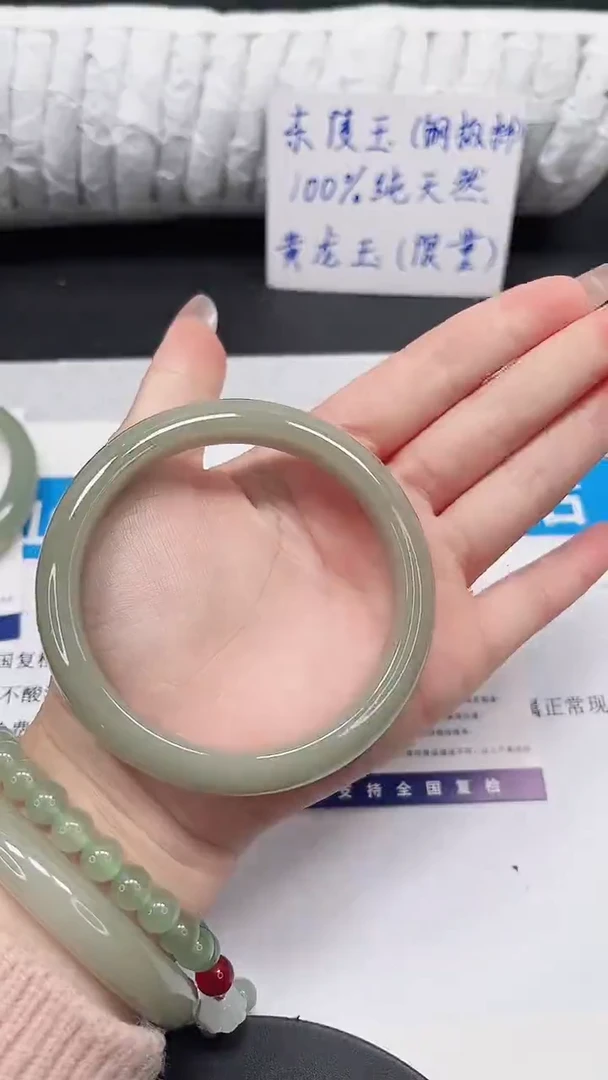 未镶嵌手镯石英质玉9-63