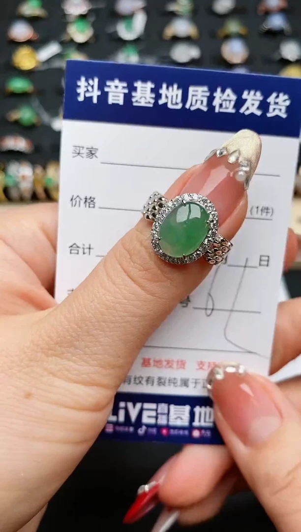 【闪购商品】翡翠戒指银S925镶嵌............