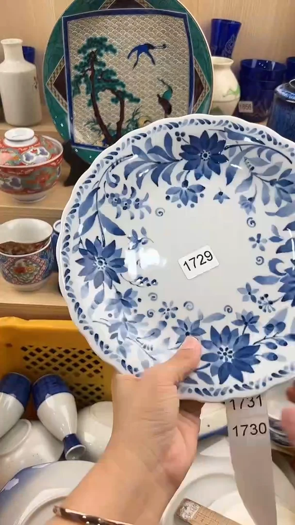 琉璃手工艺品729回流瓷器，默认微瑕，18包邮