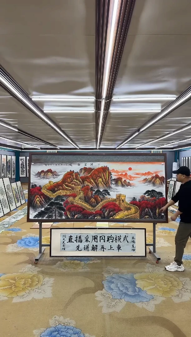 绘画M王红兵-小八尺-山水国画