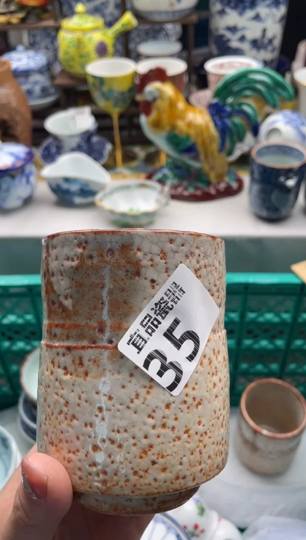 【闪购商品】瓷片宜品陶瓷感谢支持