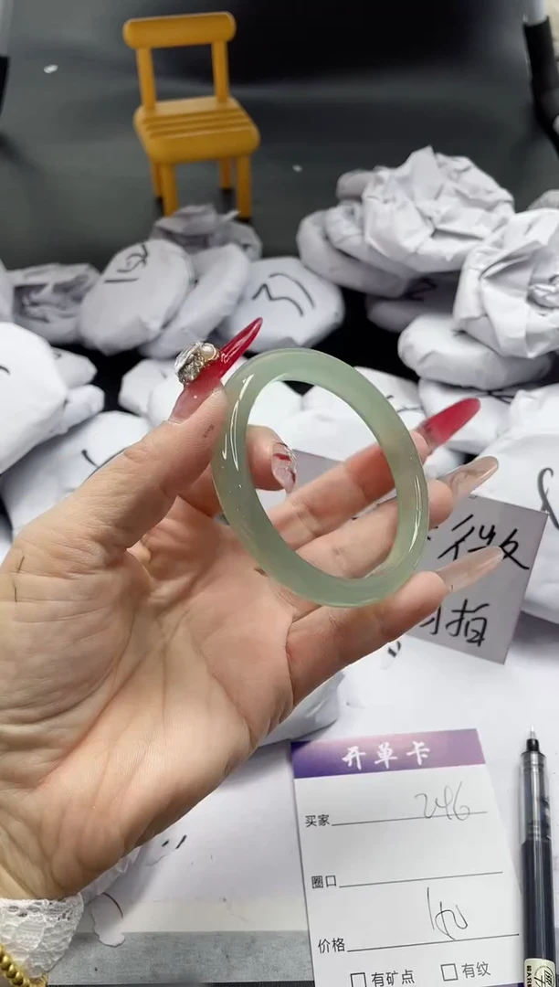 【闪购商品】石英质玉手镯未镶嵌246